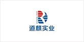 瓦房店客户展示
